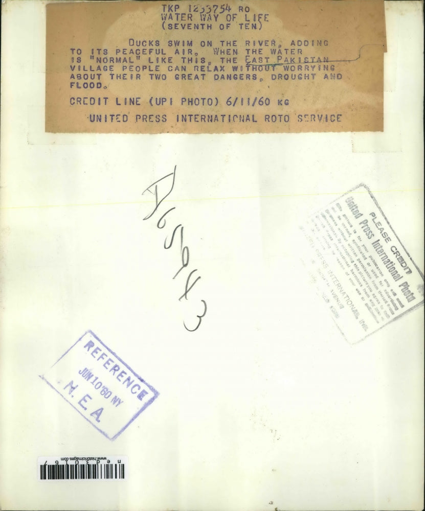 1960 Press Photo River in East Pakistan