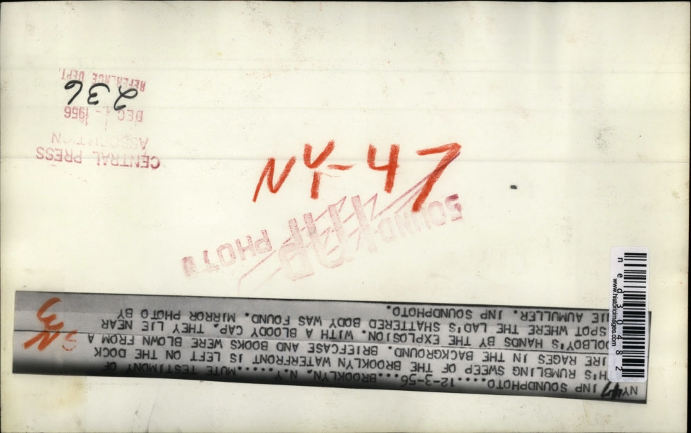 1956 Press Photo Brooklyn NY fire rages on Brooklyn waterfront pictured is