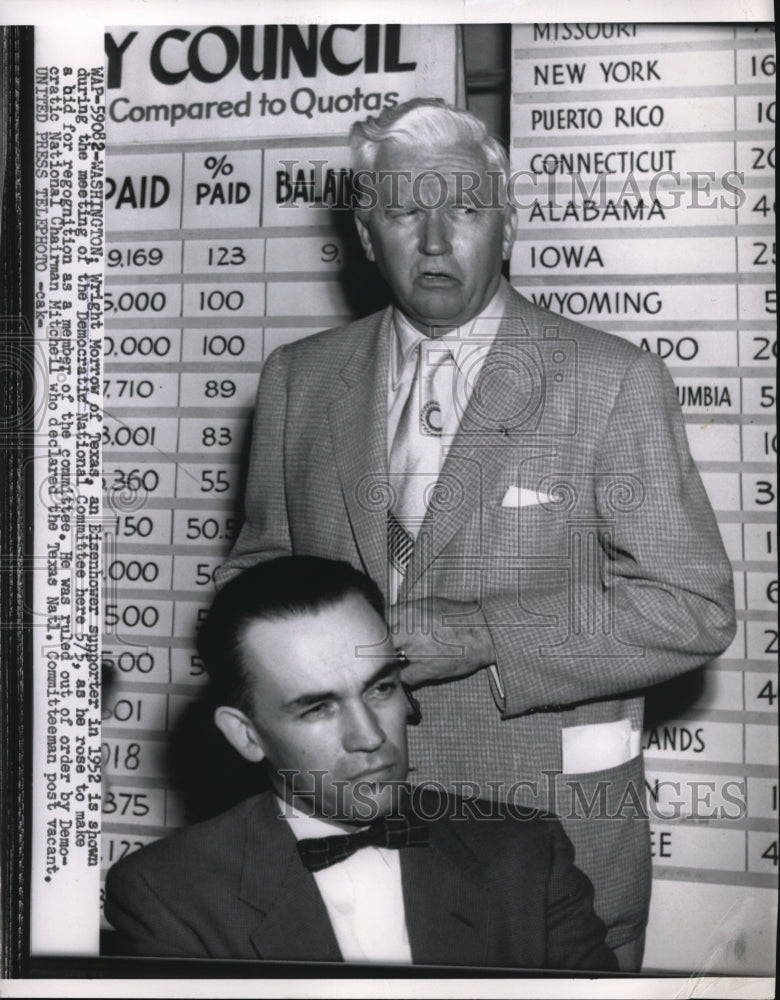 1954 Press Photo Wright Morrow at the meeting of Democratic National Committee