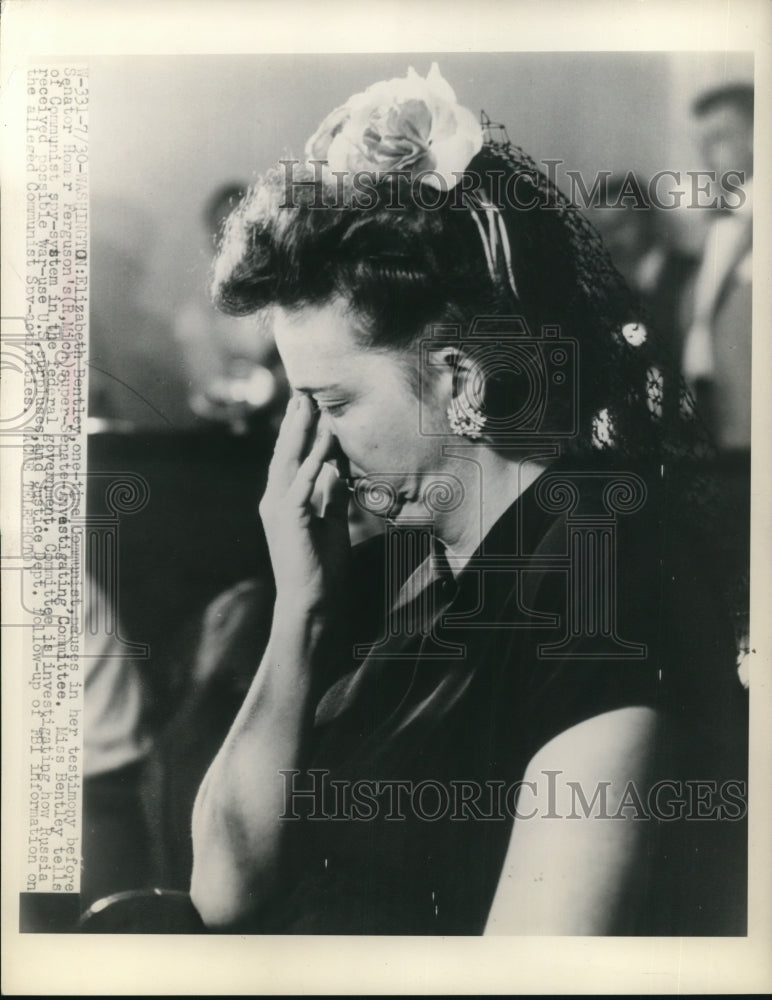 1948 Press Photo Elizabeth Bentley Pauses In Her Testimony