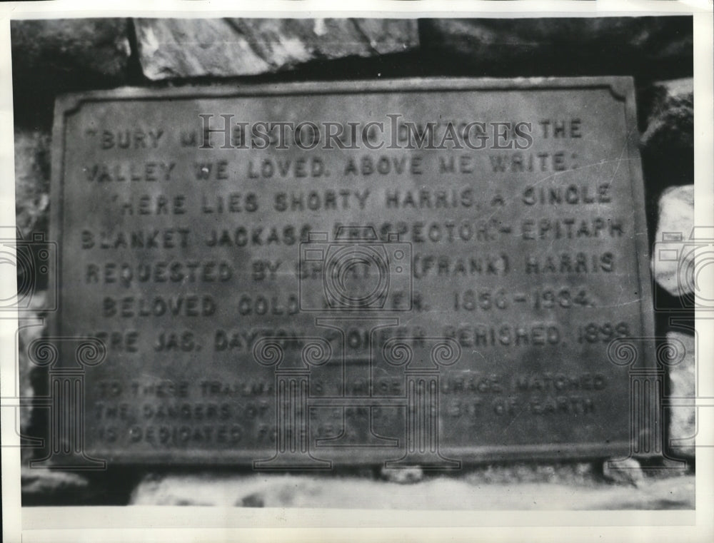 1935 Press Photo Dedicated monument to the Late Shortly Harris
