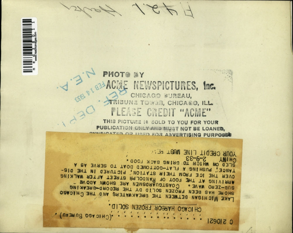 1933 Press Photo Lake Michigan between the breakwaters and the Chicago shore has