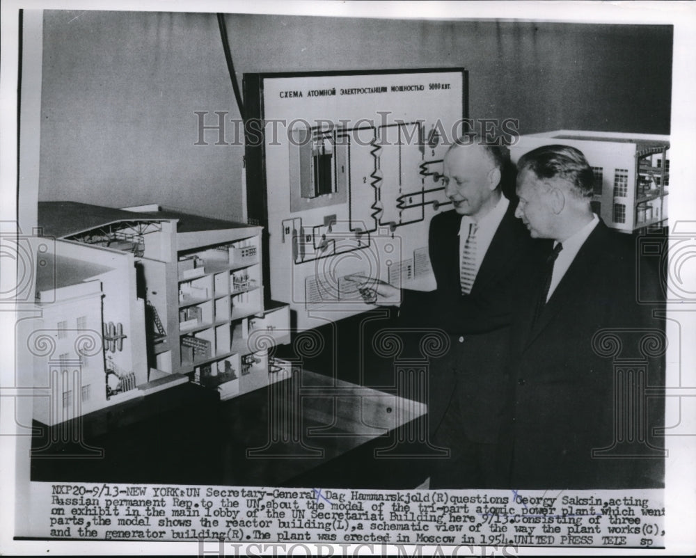 1956 Press Photo Tri-part atomic power plant