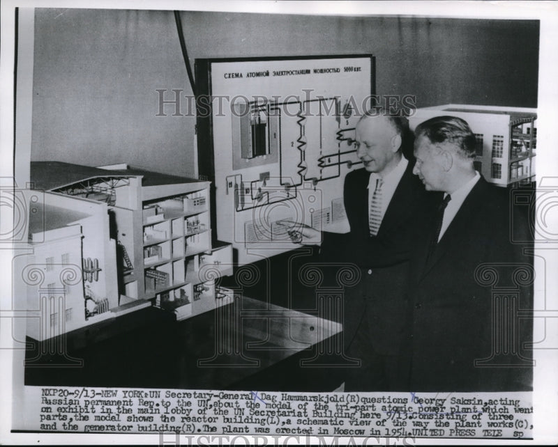 Load image into Gallery viewer, 1956 Press Photo Tri-part atomic power plant
