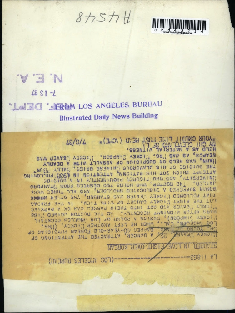 1937 Press Photo Dancer Mickey Weaver at LA Calif court on assault