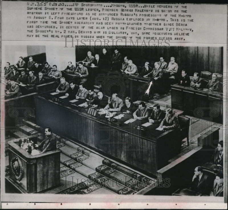 Load image into Gallery viewer, 1953 Press Photo Georgi Malenkov with the members of Supreme Soviet of the USSR
