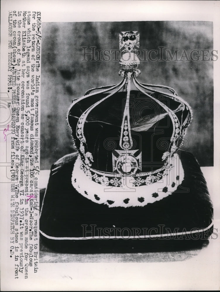 Load image into Gallery viewer, 1953 Press Photo London England, Koh-I-Noor Diamond In Crown for Queen
