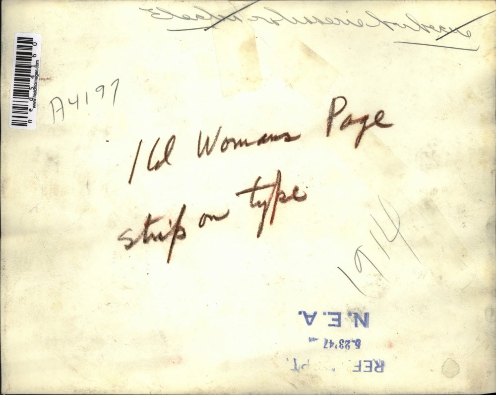 1947 Press Photo Electric Rotisserie Barbecue