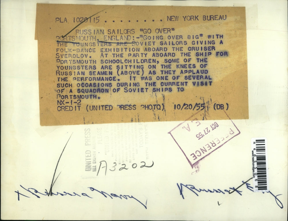 1955 Press Photo Soviet Sailors on Folk Dance Exhibition