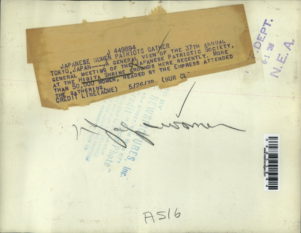 1938 Press Photo Japanese Patriotic society meeting at Hibiya Shrine in Tokyo