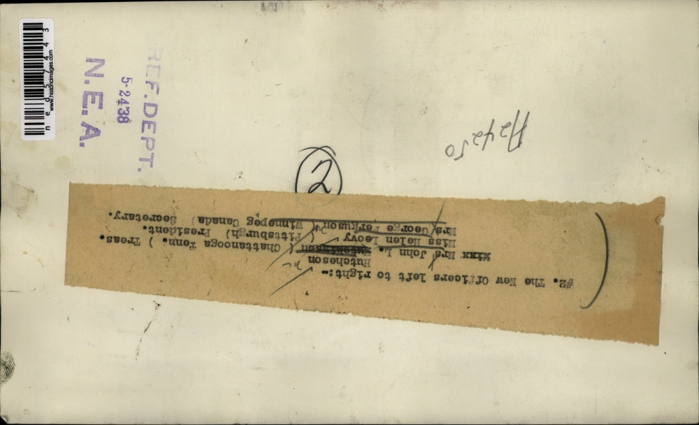 1938 Press Photo Mrs. Hutcheson, Miss Helen Leovy, and Mrs. george Ferguson