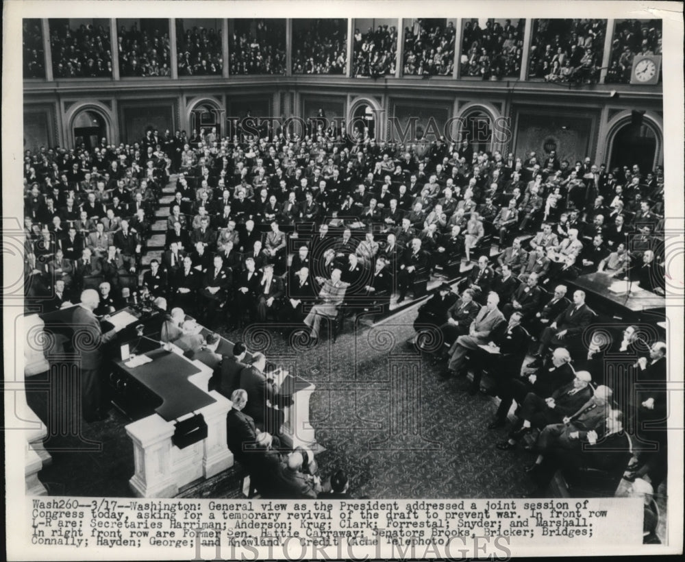 1948 Press Photo General view of congress as president address a joint session