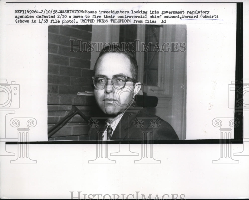 1958 Press Photo Controversial Chief Counsel Bernard Schwartz