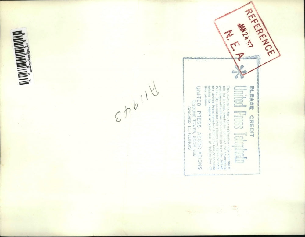 1957 Press Photo Pueblo Colo when a huge DC-6B sank through concrete at Pueblo