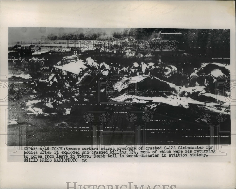 1953 Press Photo Worst Disaster in Aviation History