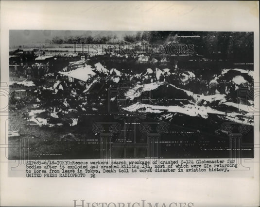 1953 Press Photo Worst Disaster in Aviation History