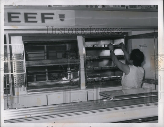 1955 Press Photo The Kroger Pearl and Ridge