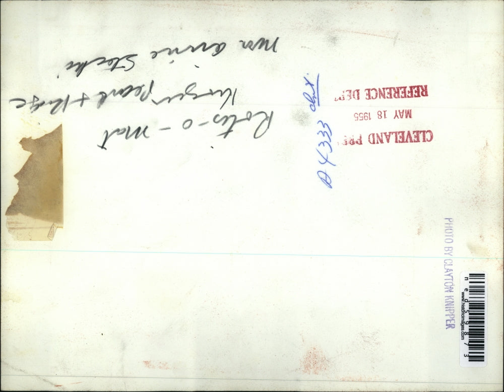 1955 Press Photo The Kroger Pearl and Ridge