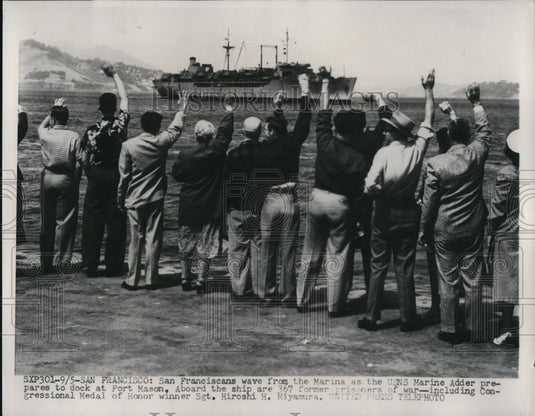 1953 Press Photo USNS Marine, Aboard - ned59906