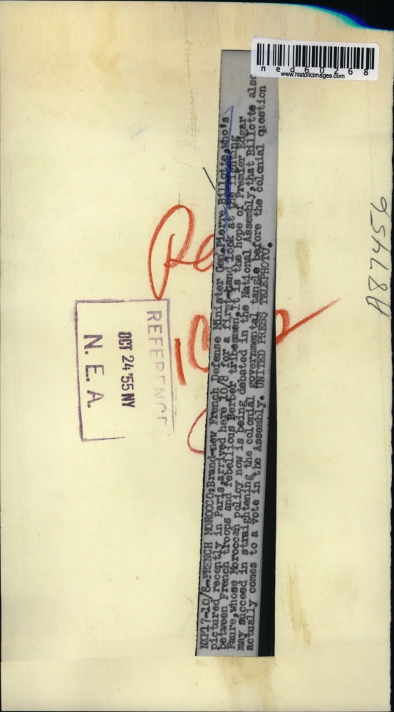 1955 Press Photo French Defense Minister General Pierre Billotte French Morocco