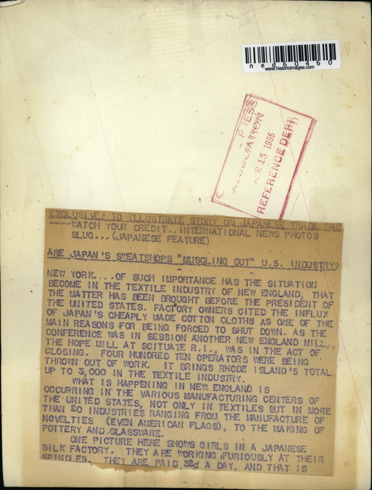 1935 Press Photo Japanese Silk Factory