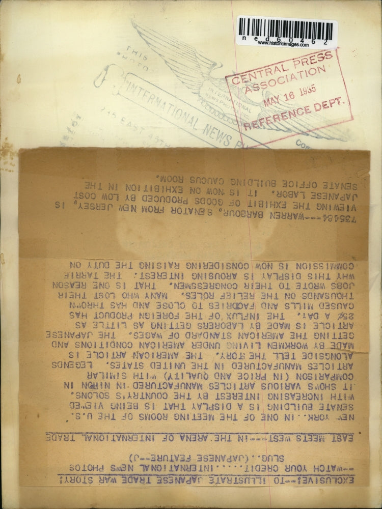 1935 Press Photo one of the meeting rooms of the US Senate building holds a