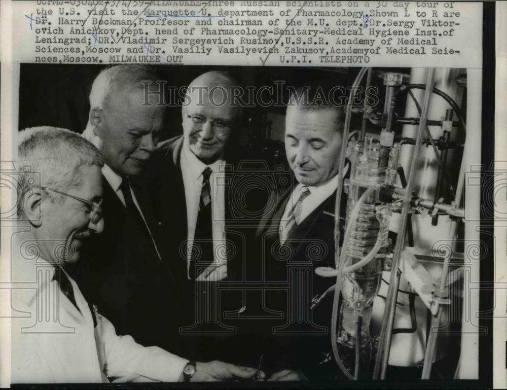 1959 Press Photo Russian Scientist on a tour in the US visit Marquette U