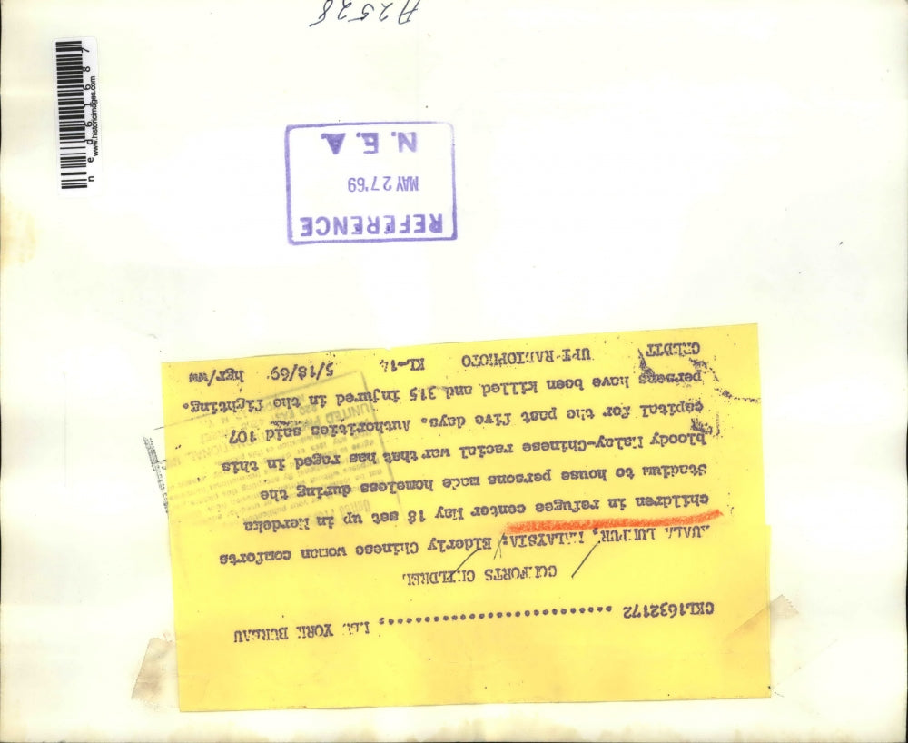 1969 Press Photo Elderly Chinese Woman and children ay Refugee center.