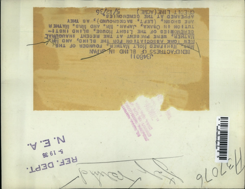 1936 Press Photo Mrs Winifred Holt Mather, New York Assn For The Blind Founder