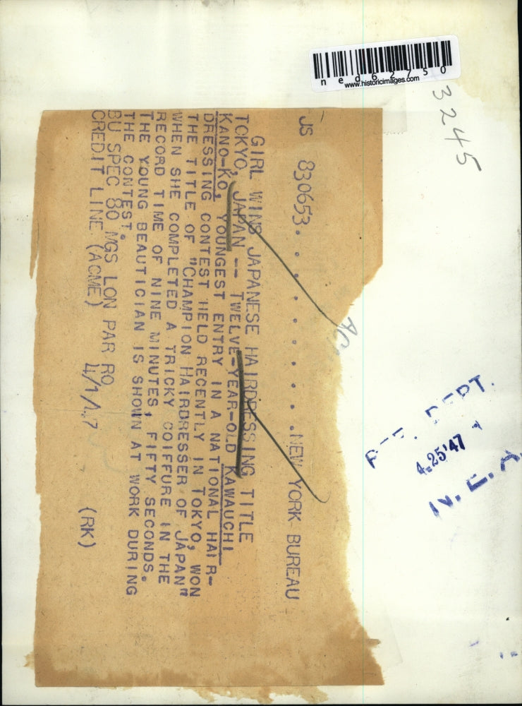 1947 Press Photo Toyko Japan Kawauchi Kano-Ko age 12 in hairdressing contest