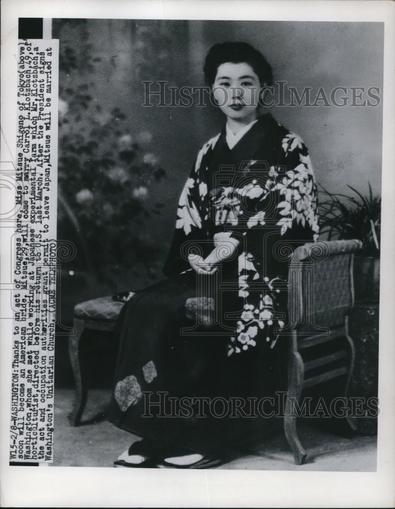 1950 Press Photo Miss Mitsue Shigeno will become an American bride