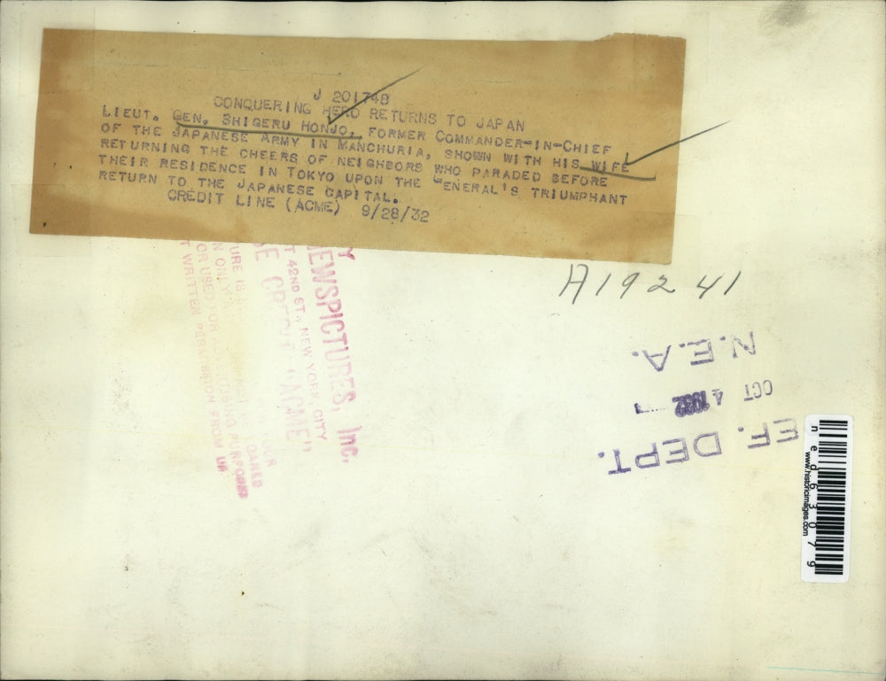 1932 Press Photo Former Commander in Chief, Lieut. Gen. Shigeru Honjo with wife