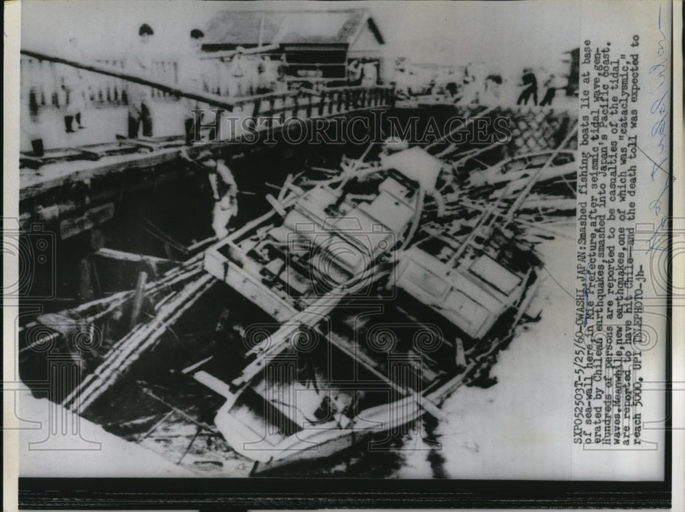 1960 Press Photo Smashed fishing boats in Japan Pacific Coast due to tidal wave