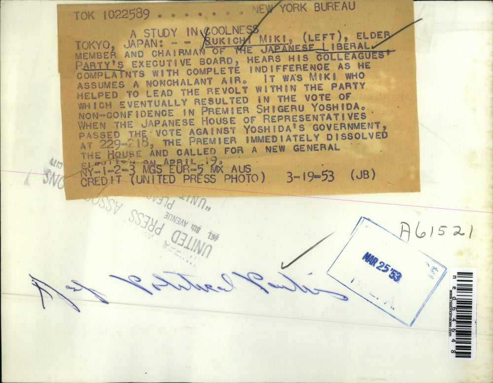 1953 Press Photo Bukichi Miki (left)