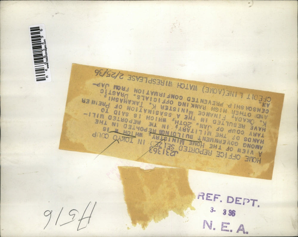 1936 Press Photo View of the Home Ministry, government building