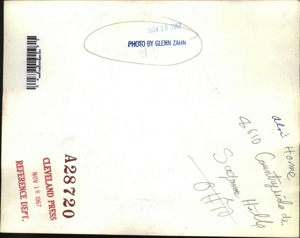 1967 Press Photo Countryside Road, Sagamore Hills Inner Home Design