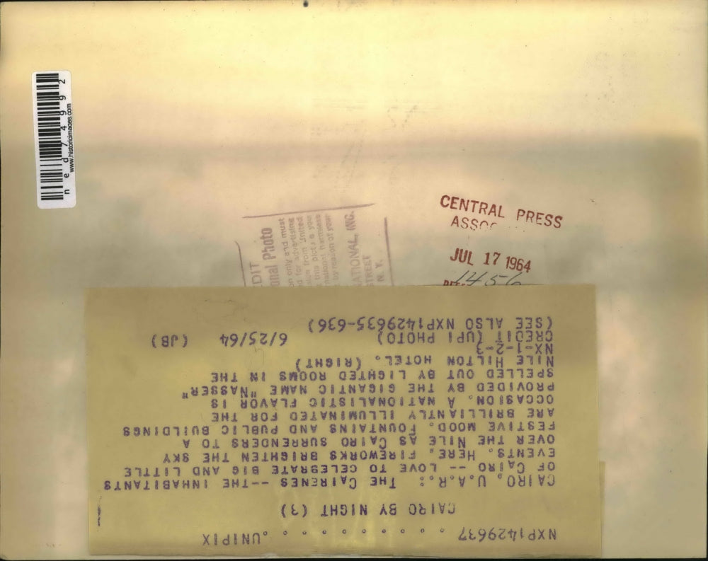 1964 Press Photo Cairo UAR celebration & fireworks for Naser