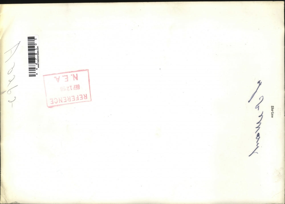 1956 Press Photo Shrine of St. Mary