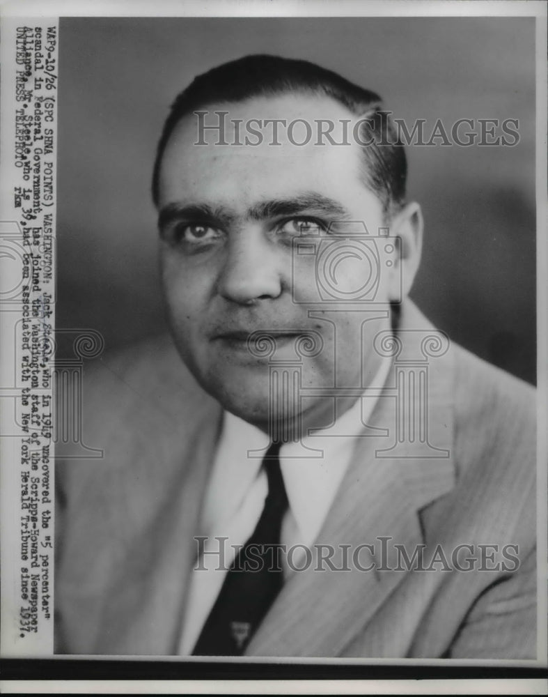 1953 Press Photo Jack Steela Wash. staff og Scripps-Howard Newspaper Alliance.