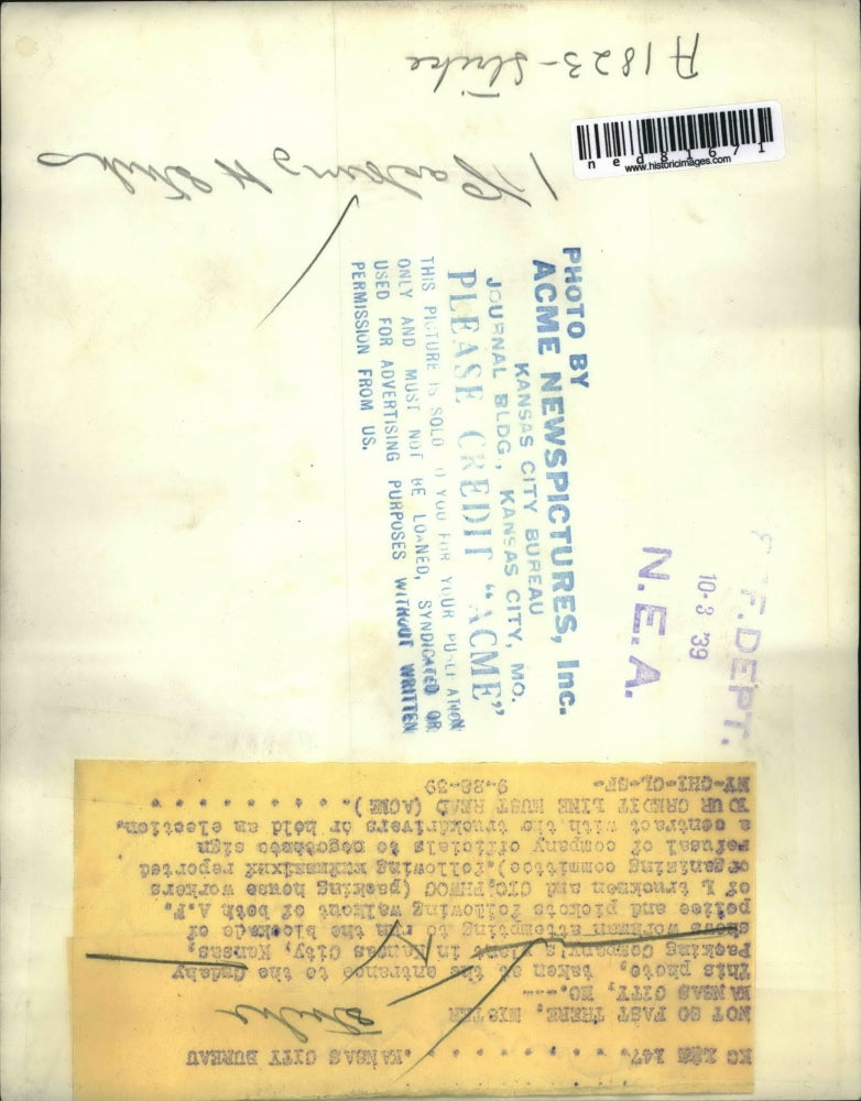 1939 Press Photo The entrance of the Cudahy packing Company's plant