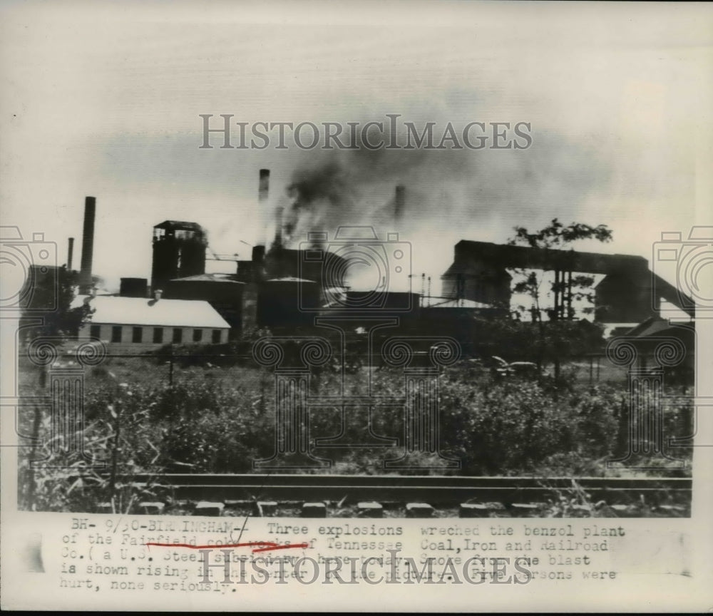 1949 Press Photo Explosions Wrecked the Benzol Plant
