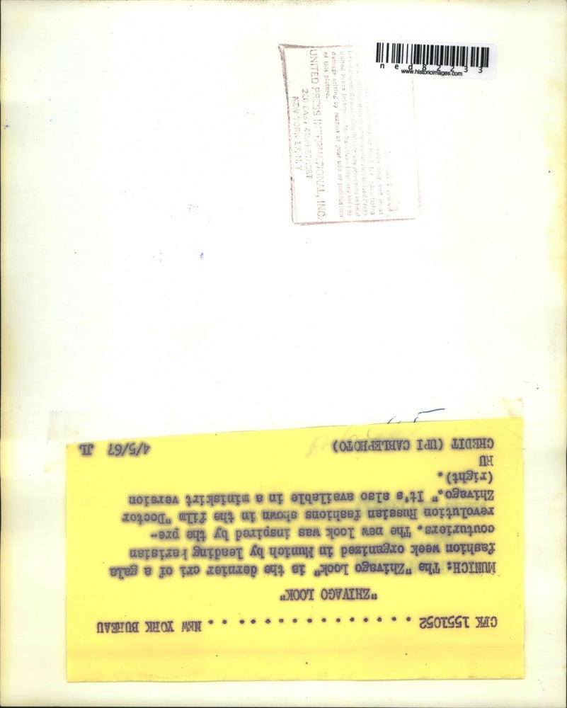 1967 Press Photo Munich the Zhivago look is the darnier cri of a Fashion week