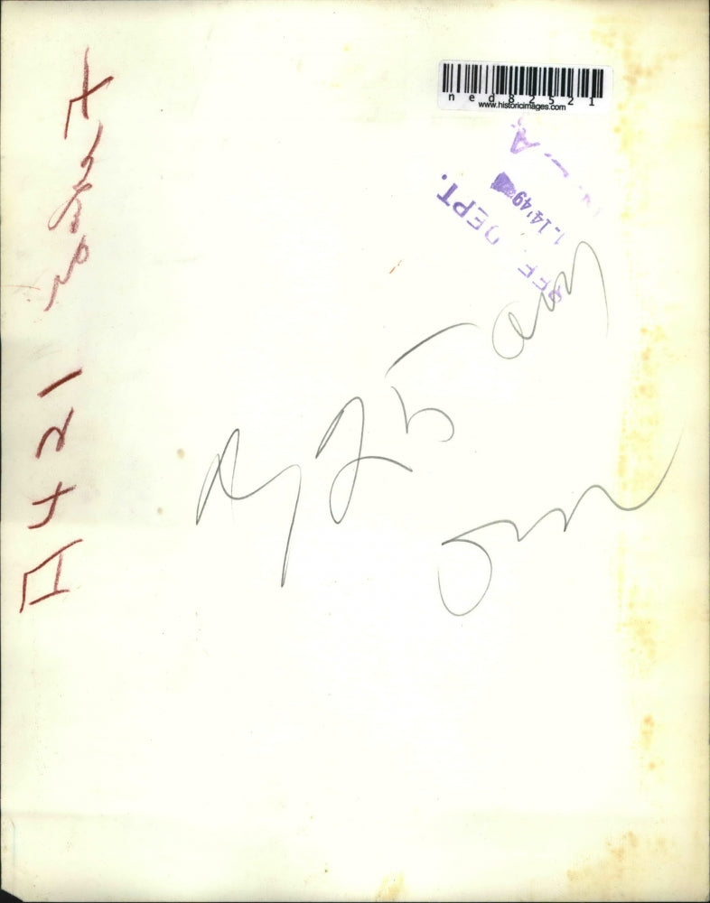 1949 Press Photo Chicago Bobby Sherman and his dog wolf a 12 yr old German