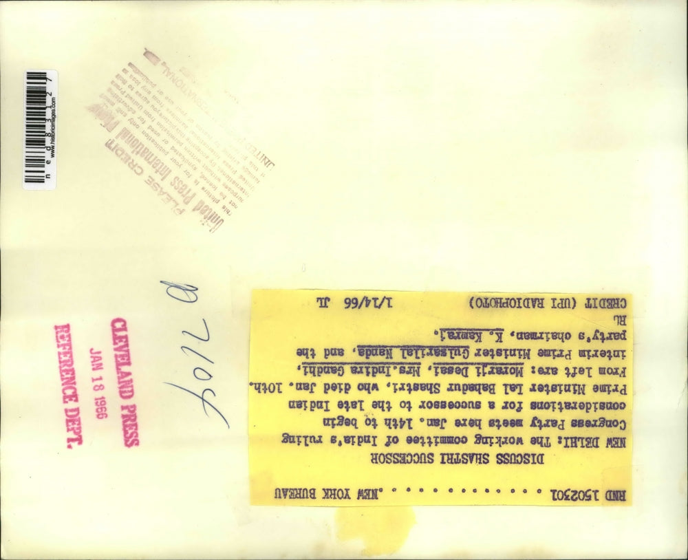 1966 Press Photo New Delhi India Congress Lal Bahadur Shastri Morarji Desai