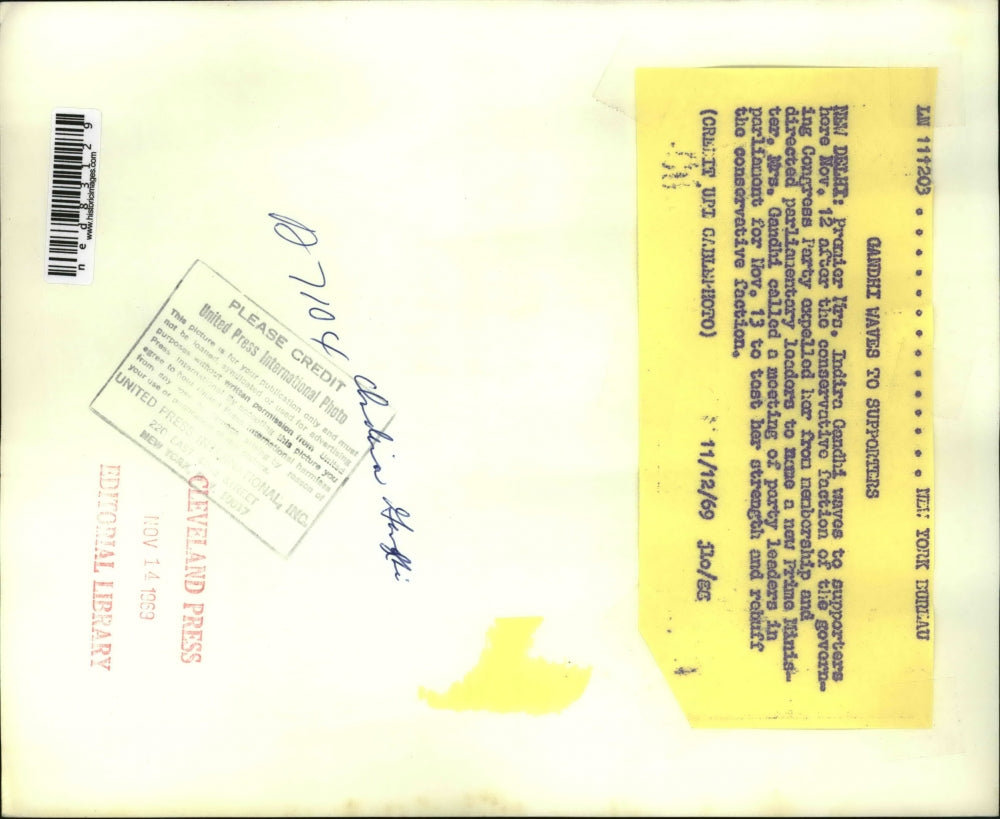 1969 Press Photo New Delhi Indira Gandhi Governing Congress Parliament