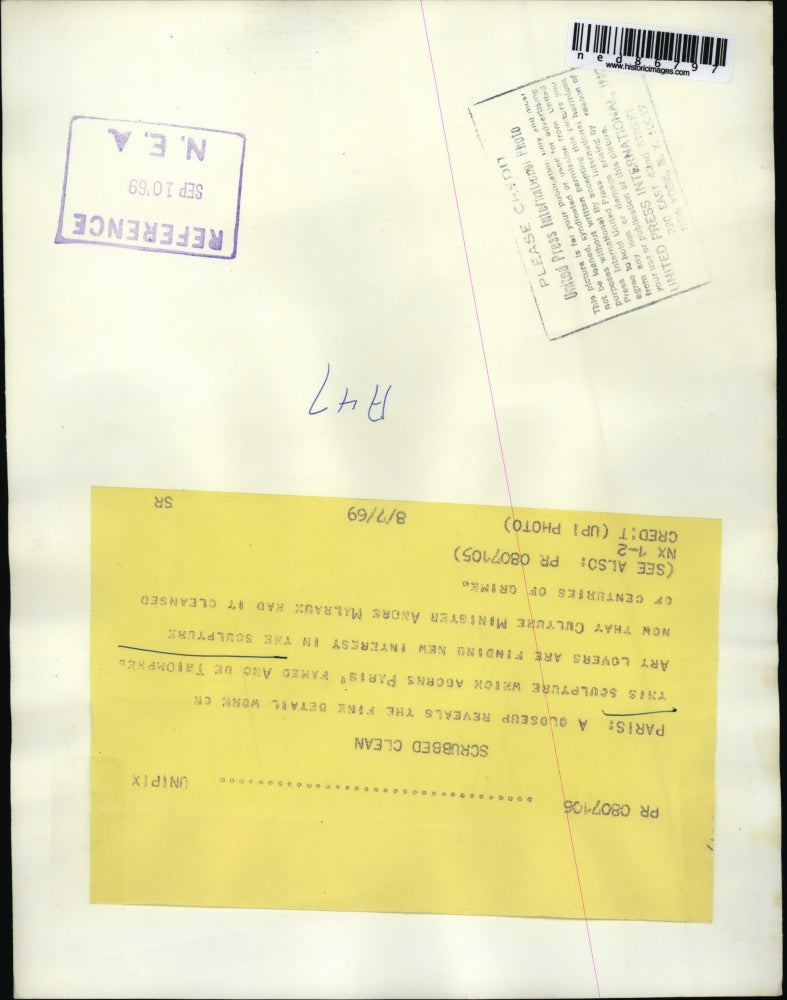 1969 Press Photo of an up close look at one of the sculptures that have recently