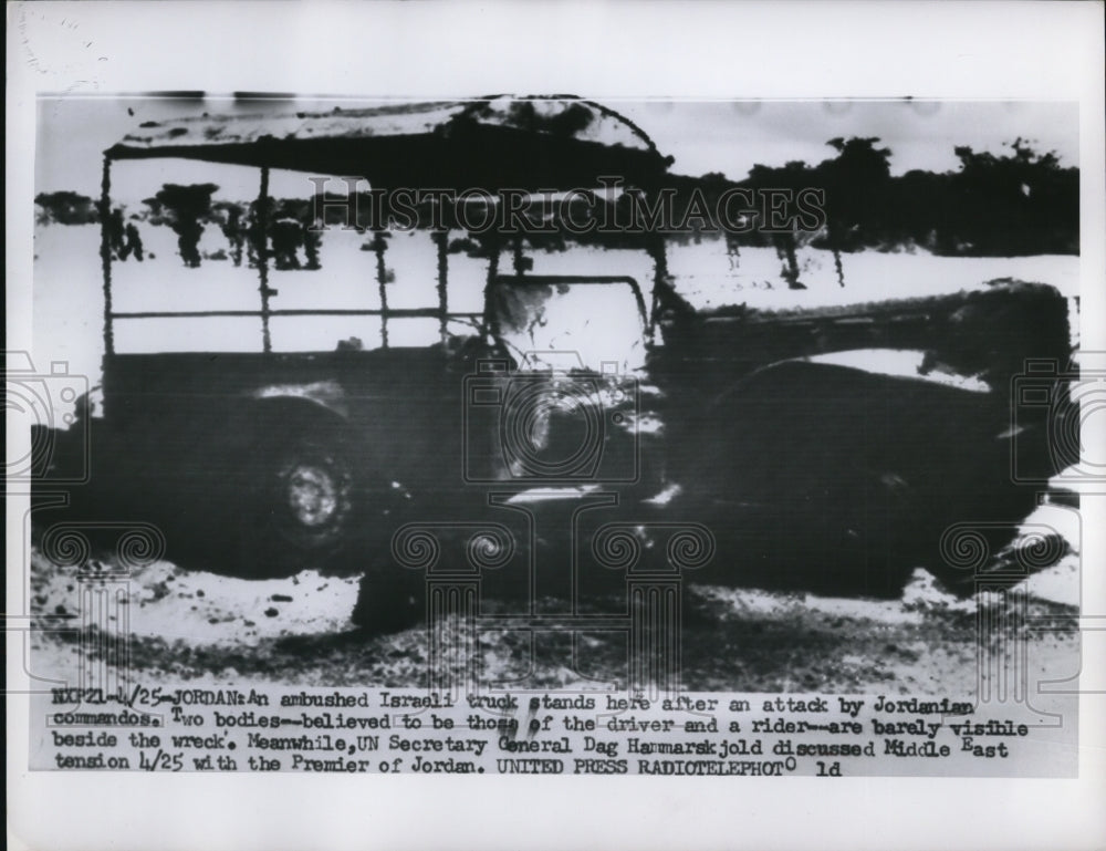 1956 Press Photo Wreckage of an ambushed Israeli truck by Jordanian Commandos