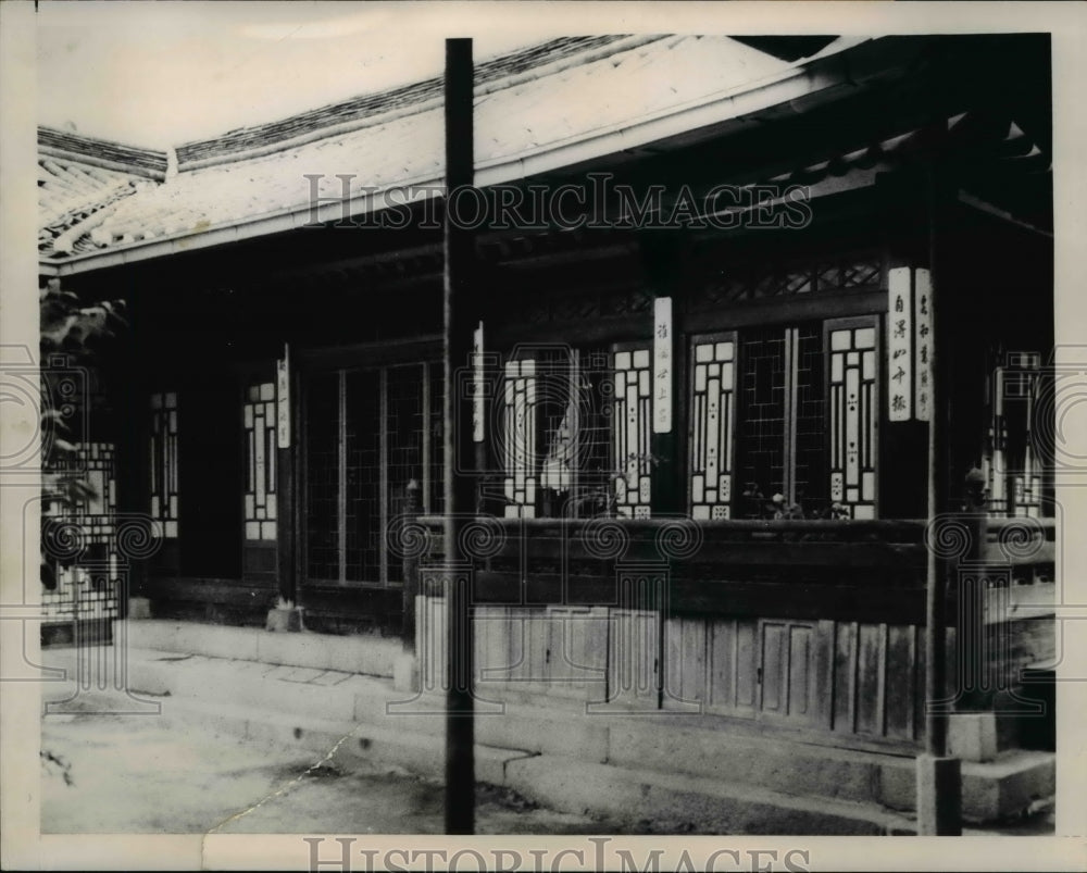 1951 Press Photo Communist and U.N. Peace Negotiators Meet to Make Arrangements