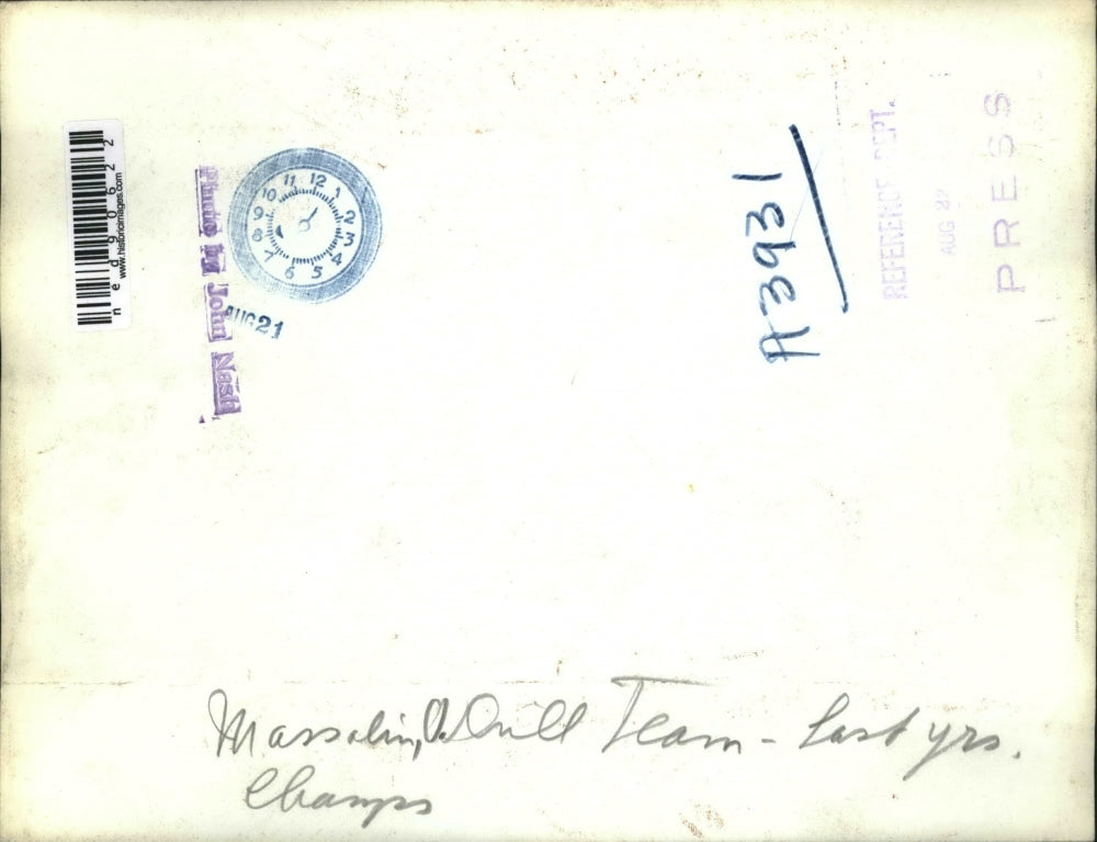 Press Photo Previous year's champion Mandalin's Drill Team