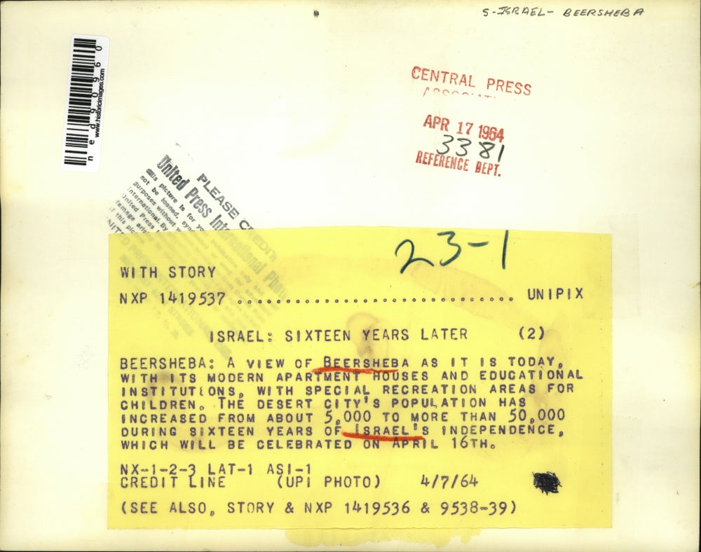 1964 Press Photo of the Beersheba.